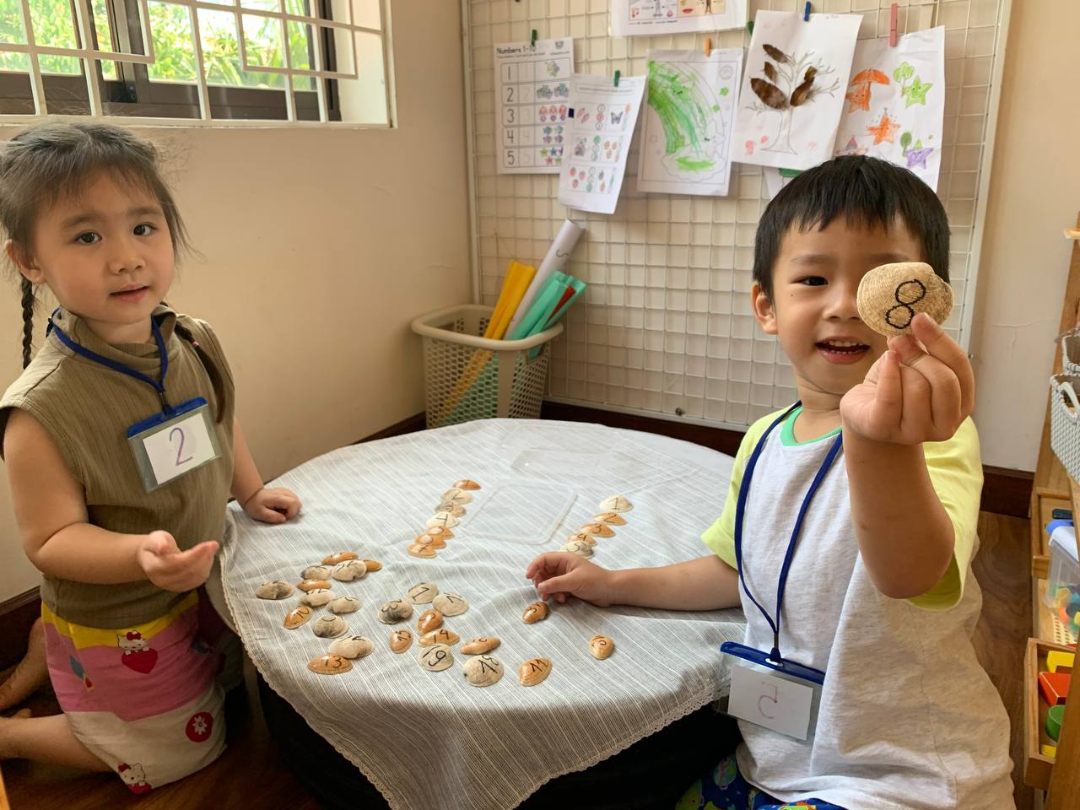 Chương trình tiếng Anh